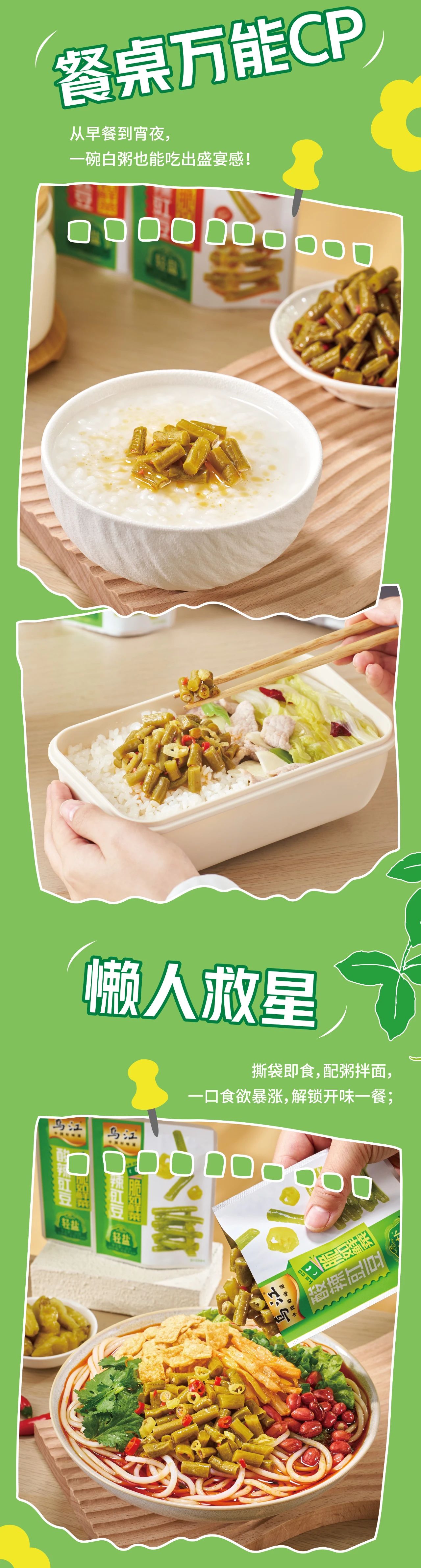 GA黄金甲(中国游)最新官方网站